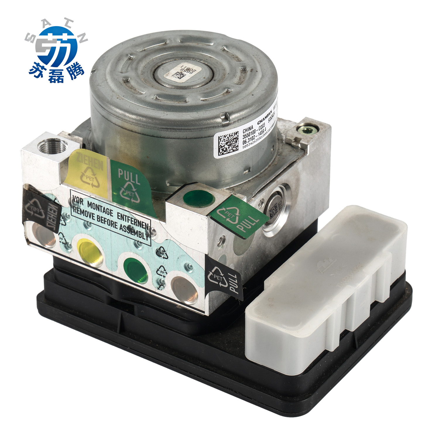 SGMW automobile parts 1