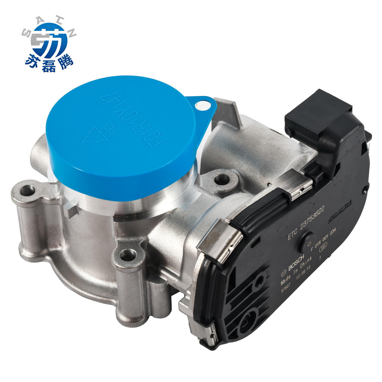 SGMW automobile parts 2