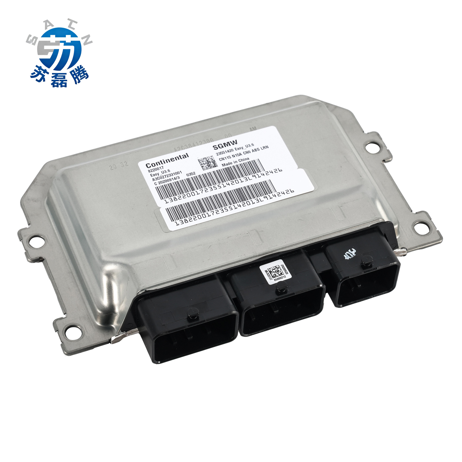 SGMW automobile parts 4